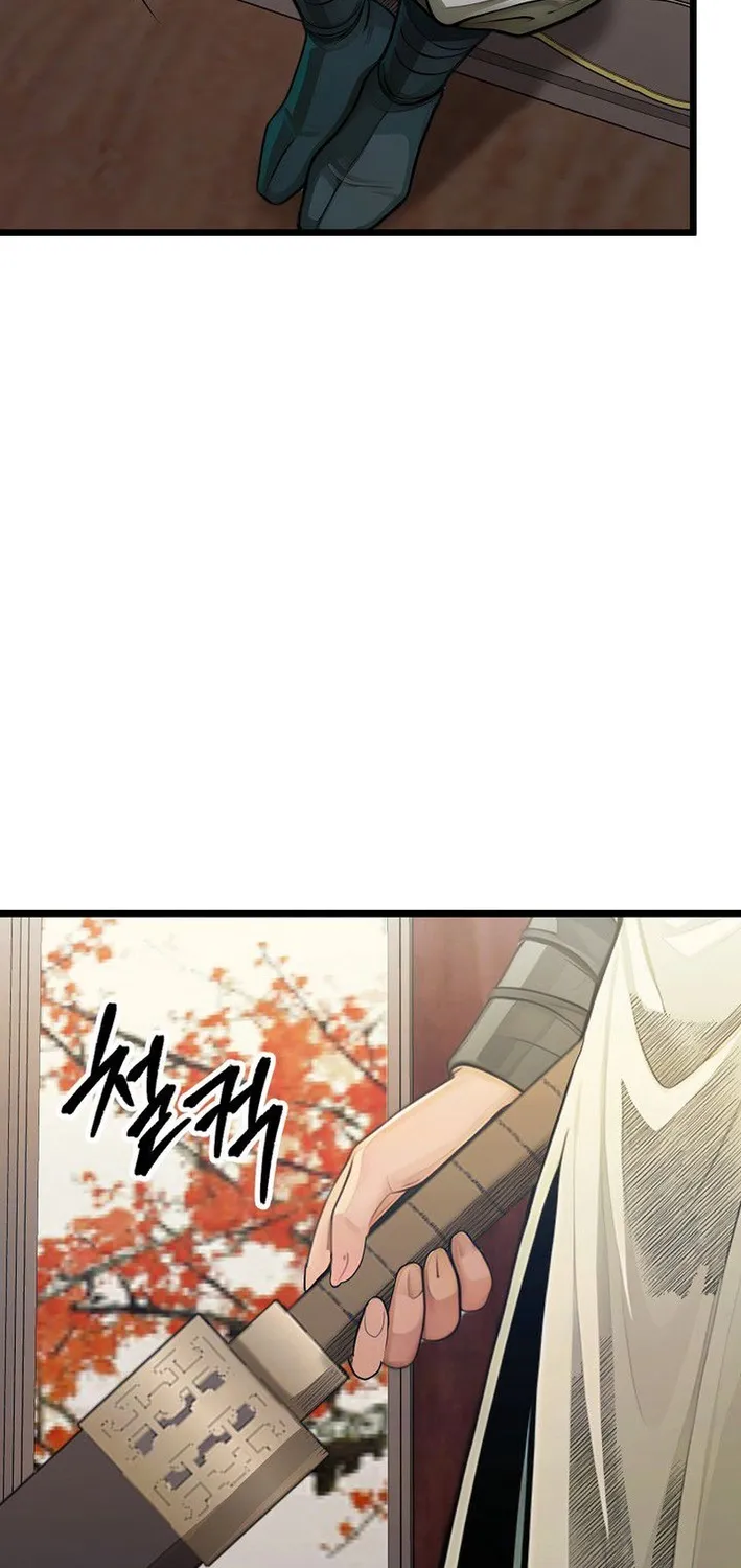 Chapter 38 — page 20