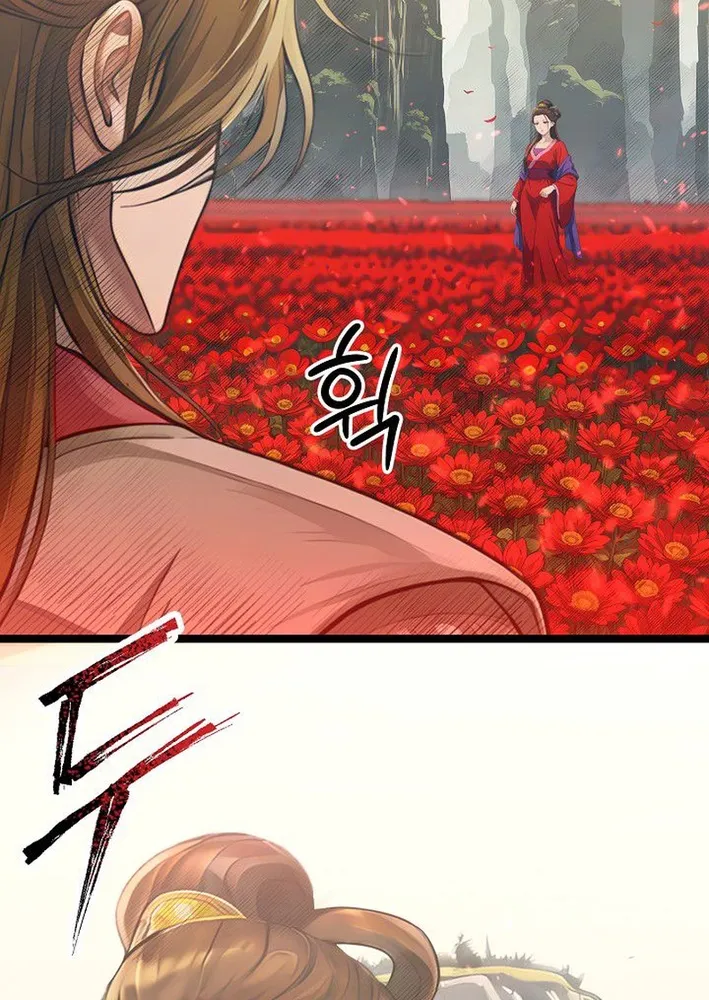 Chapter 38 — page 28
