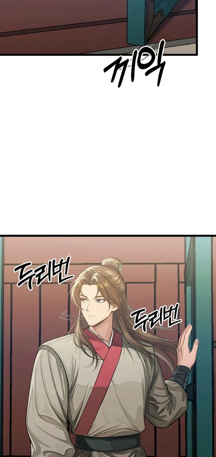 Chapter 39 — page 40