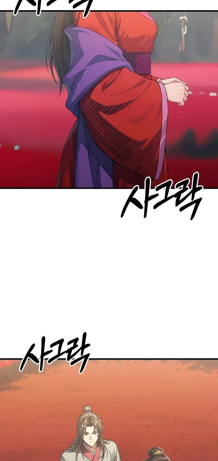 Chapter 39 — page 72
