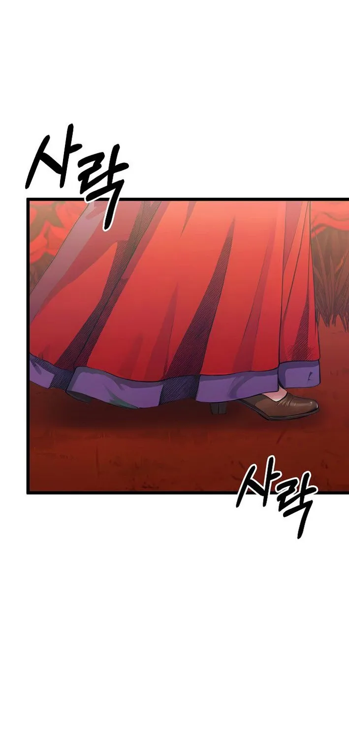 Chapter 40 — page 15