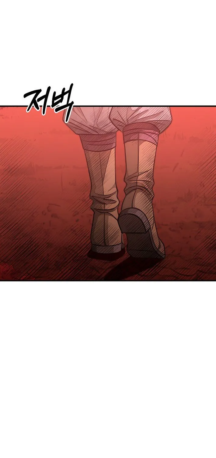 Chapter 40 — page 23