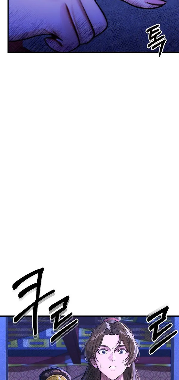 Chapter 40 — page 40