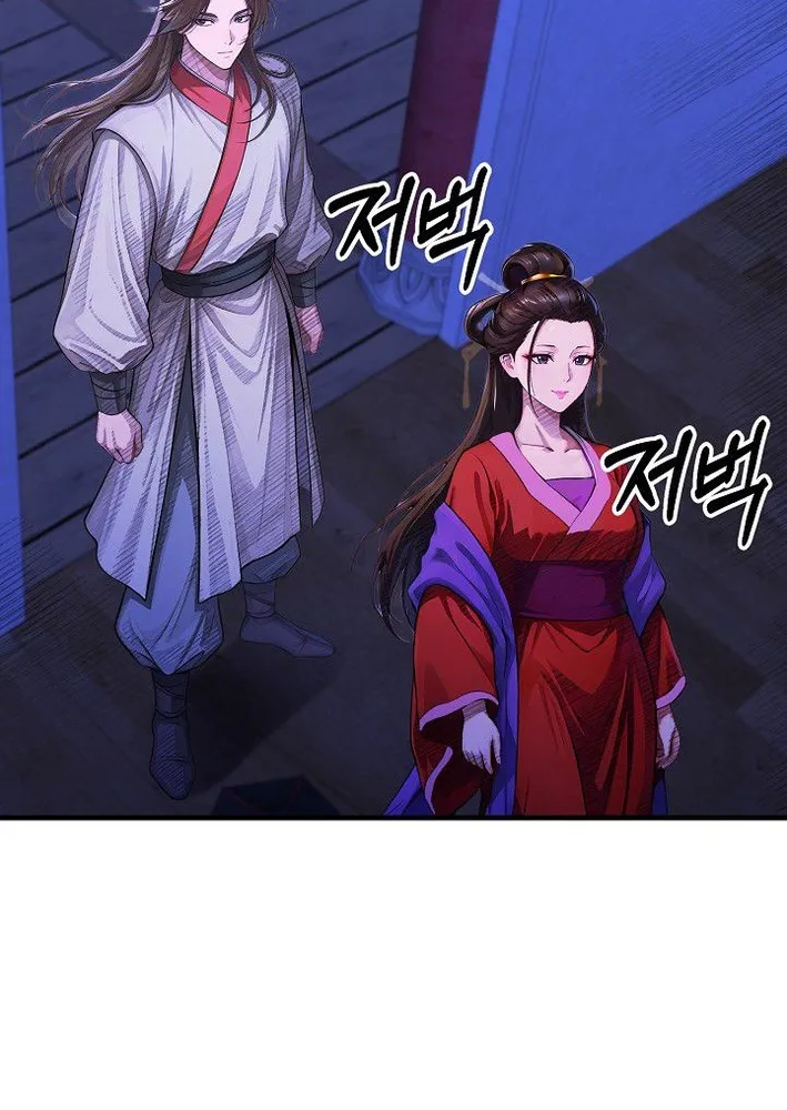 Chapter 40 — page 42