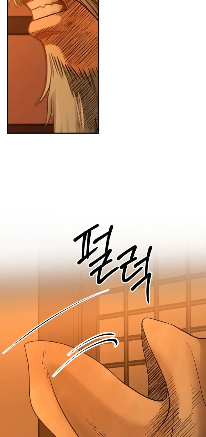 Chapter 5 — page 38