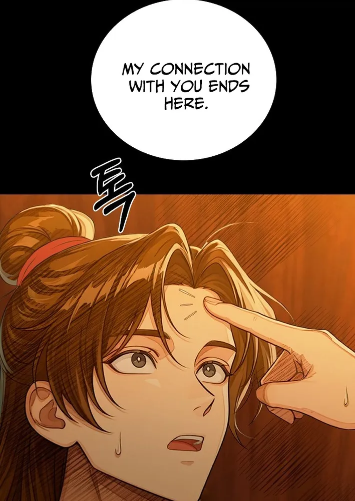 Chapter 41 — page 28