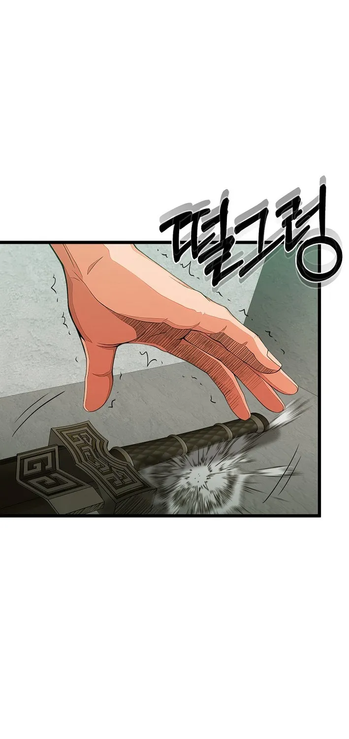 Chapter 41 — page 31
