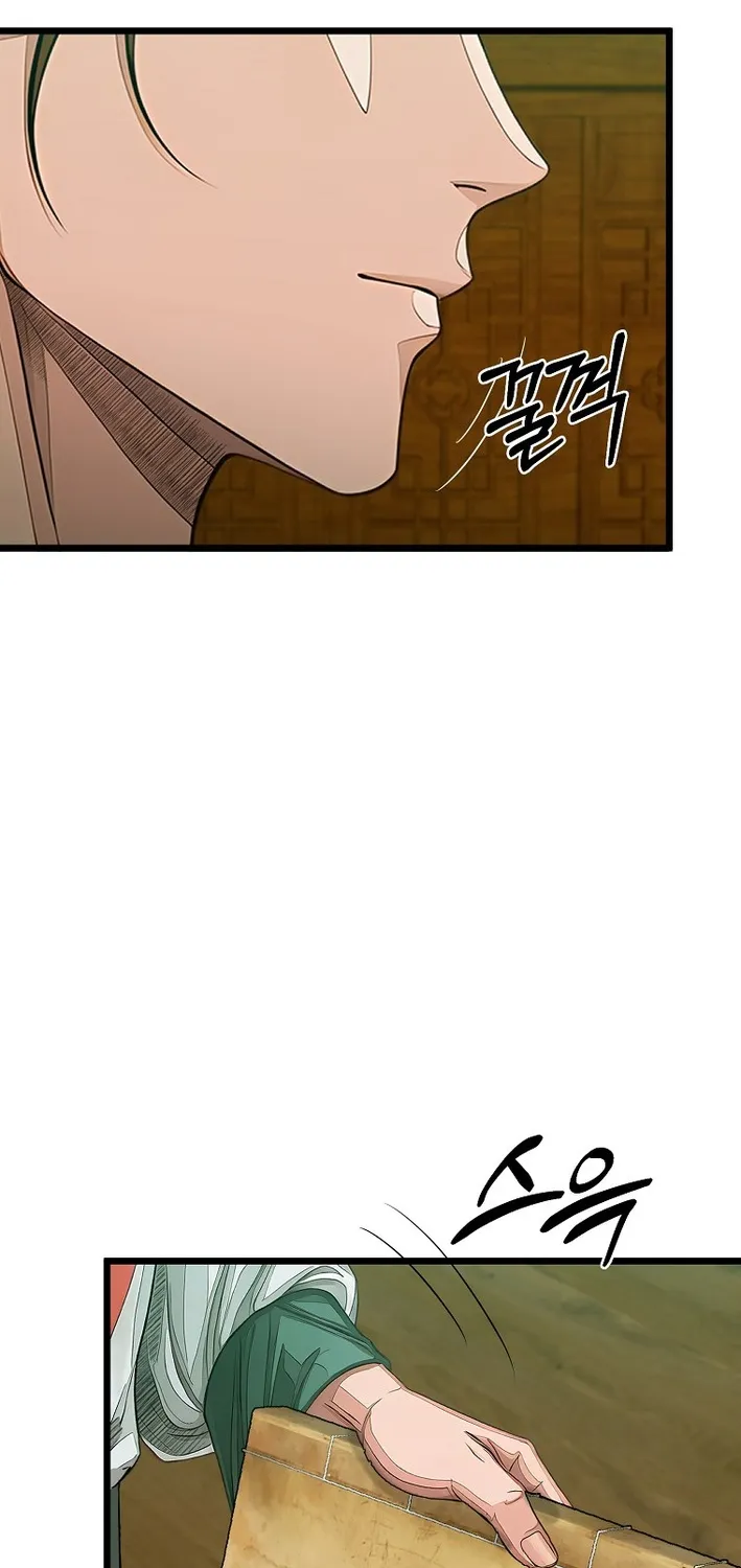 Chapter 41 — page 34