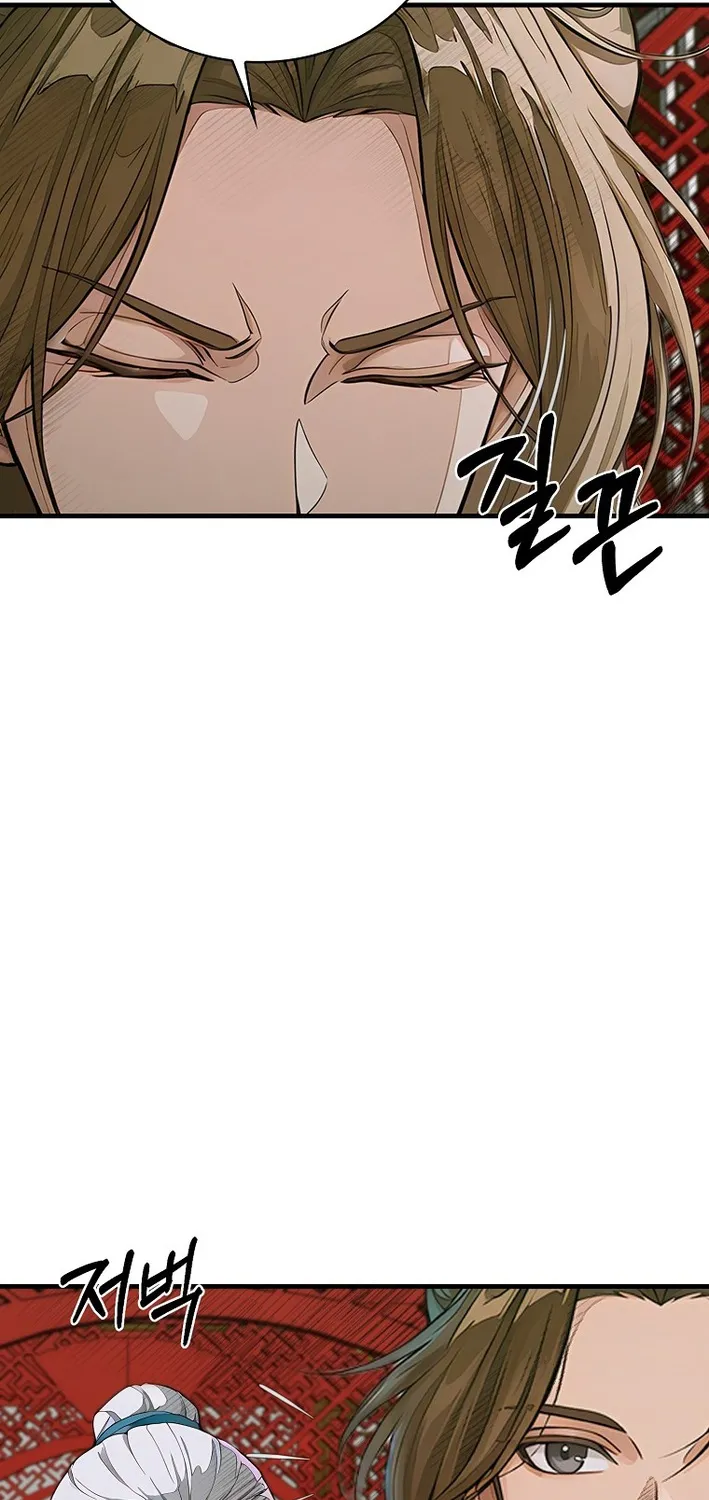 Chapter 41 — page 43
