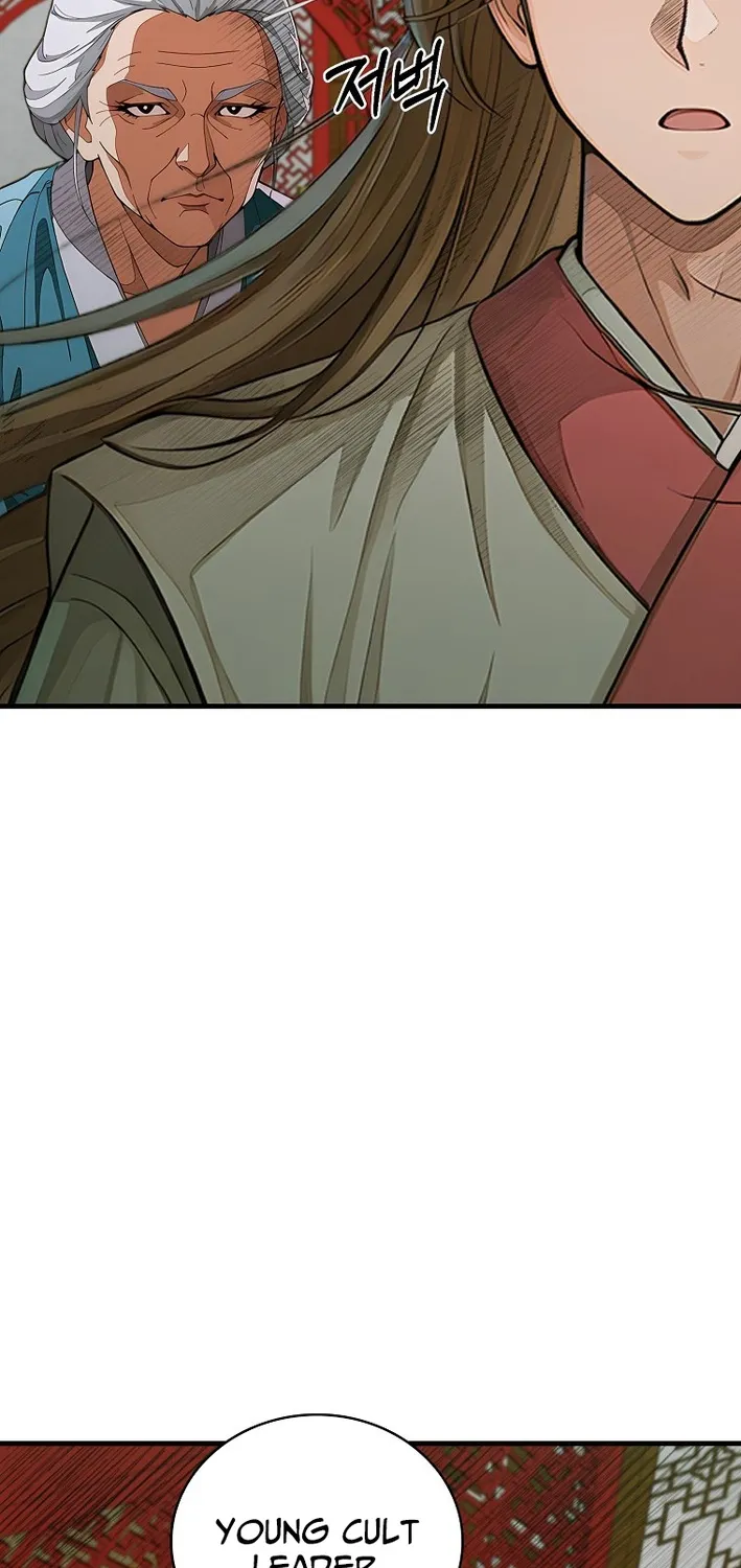 Chapter 41 — page 44