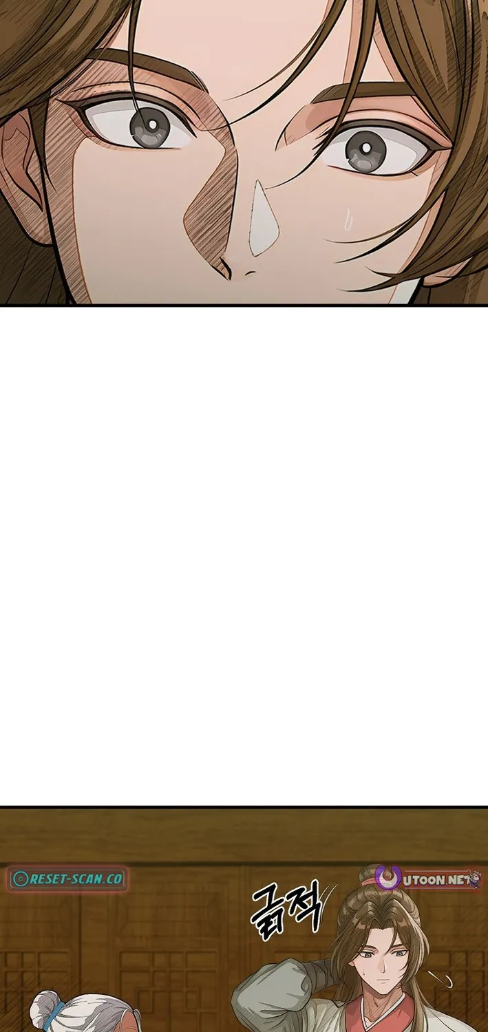 Chapter 41 — page 48