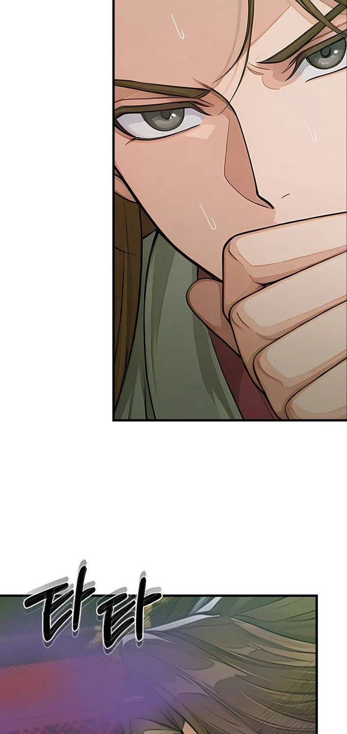 Chapter 42 — page 33