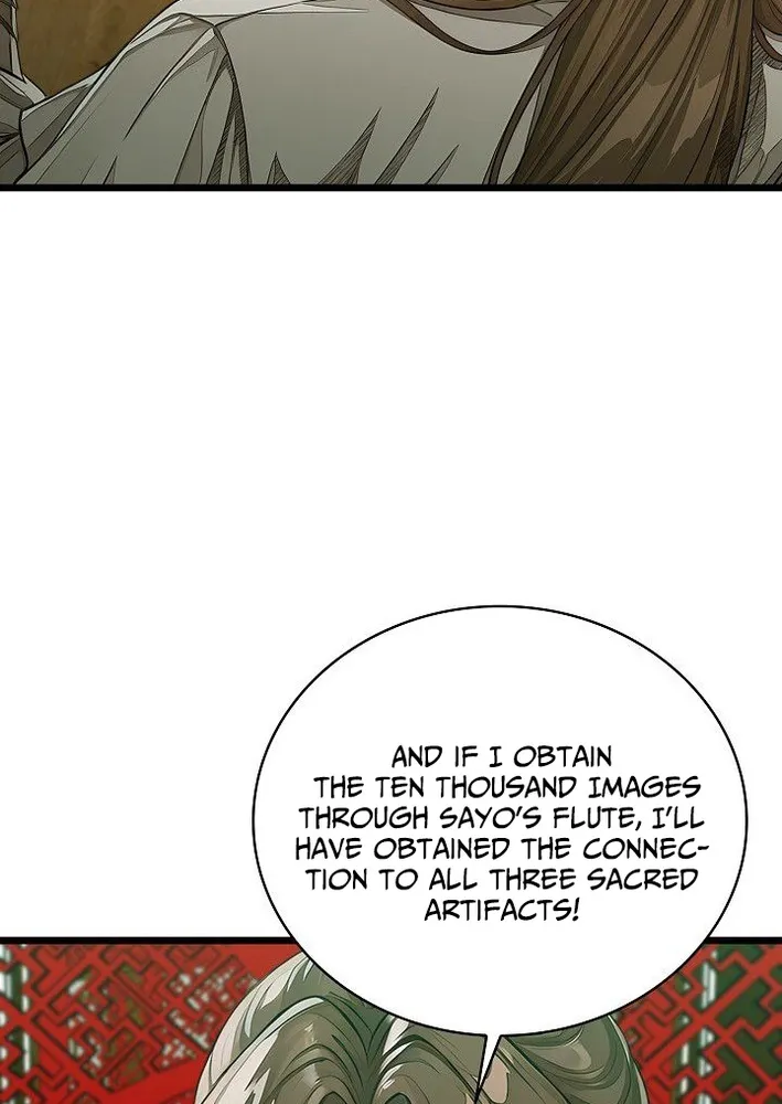 Chapter 42 — page 7