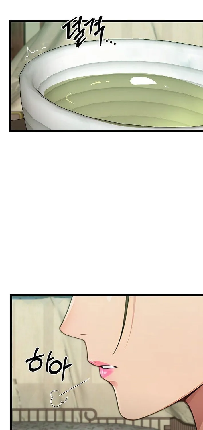Chapter 42 — page 74