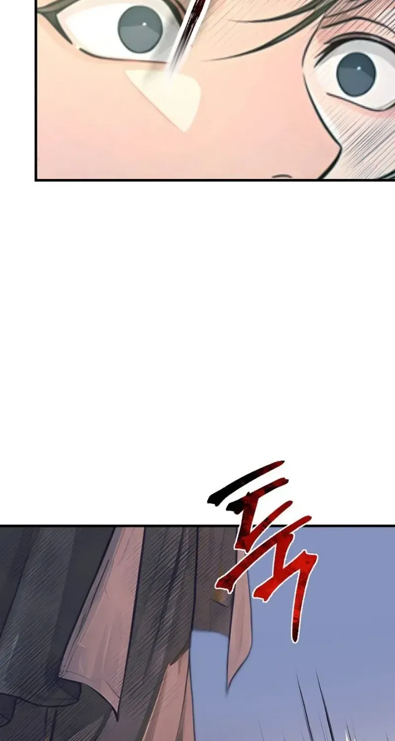 Chapter 44 — page 84