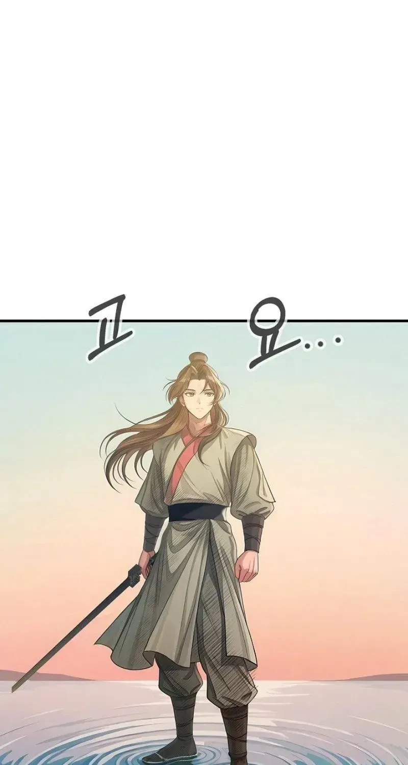 Chapter 45 — page 28