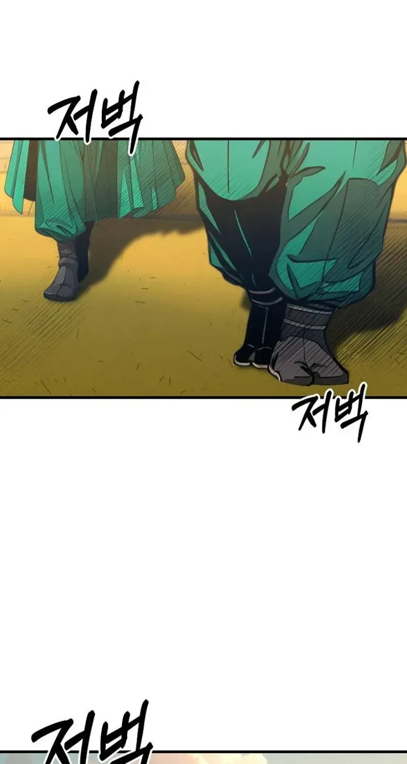 Chapter 45 — page 63