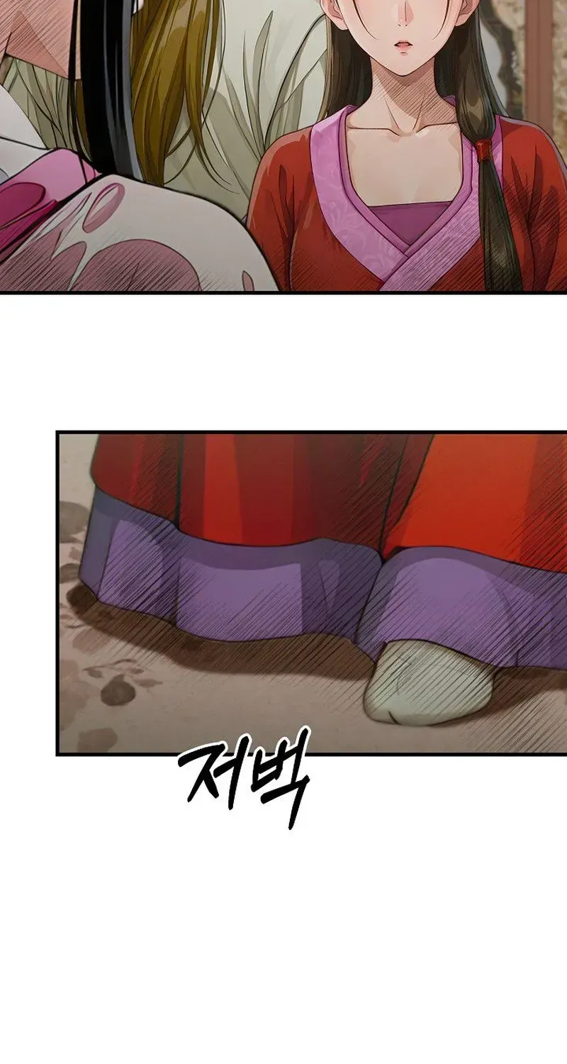Chapter 46 — page 58