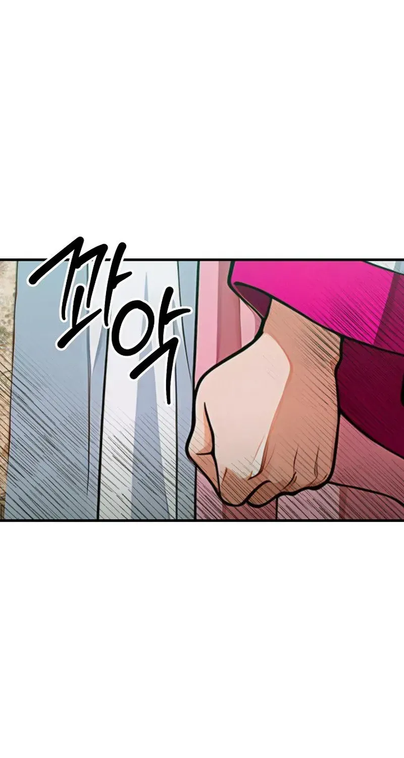 Chapter 46 — page 68
