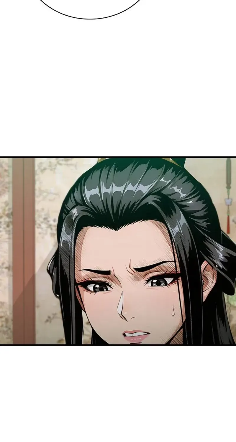 Chapter 46 — page 71