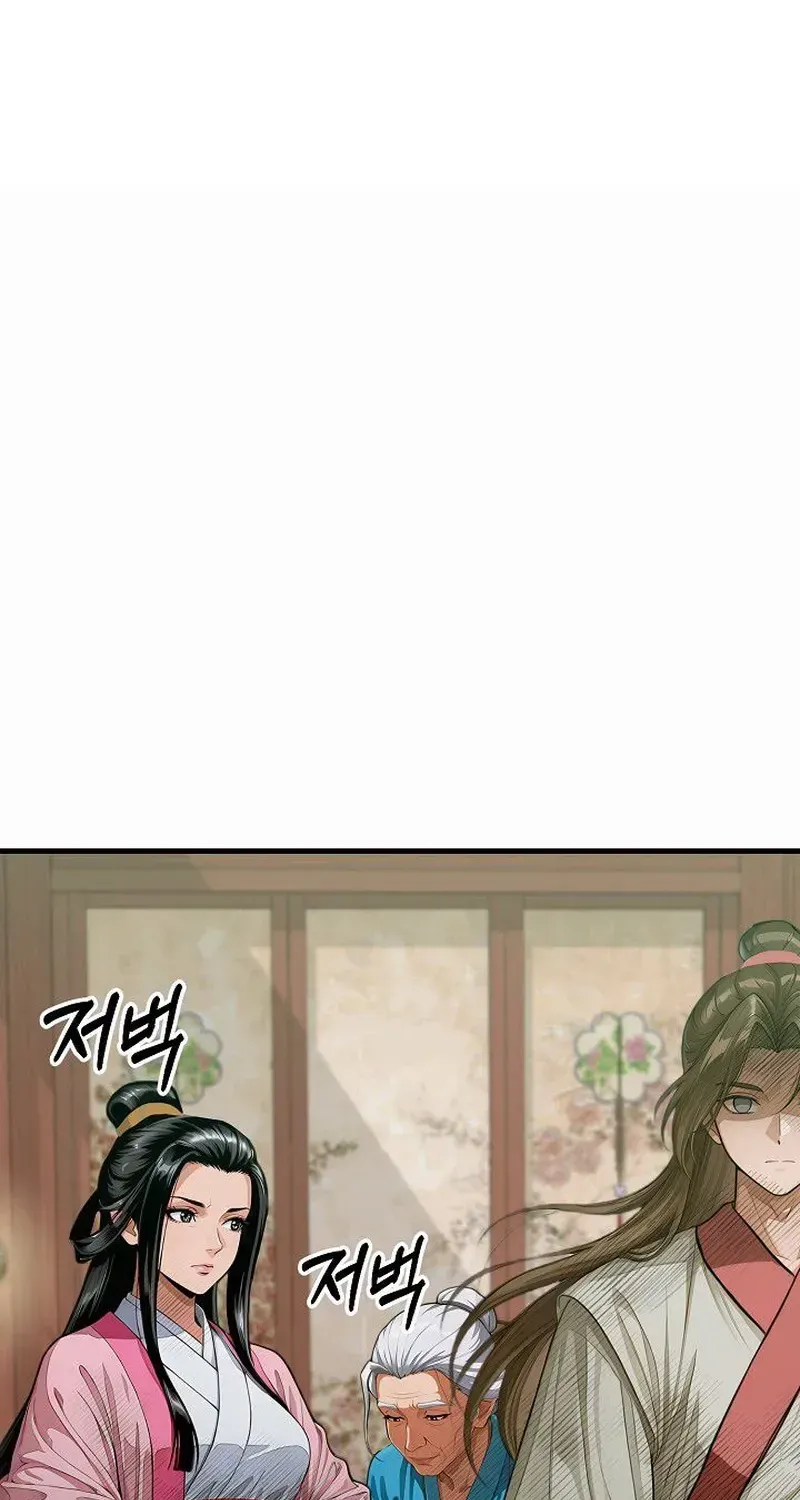 Chapter 46 — page 72