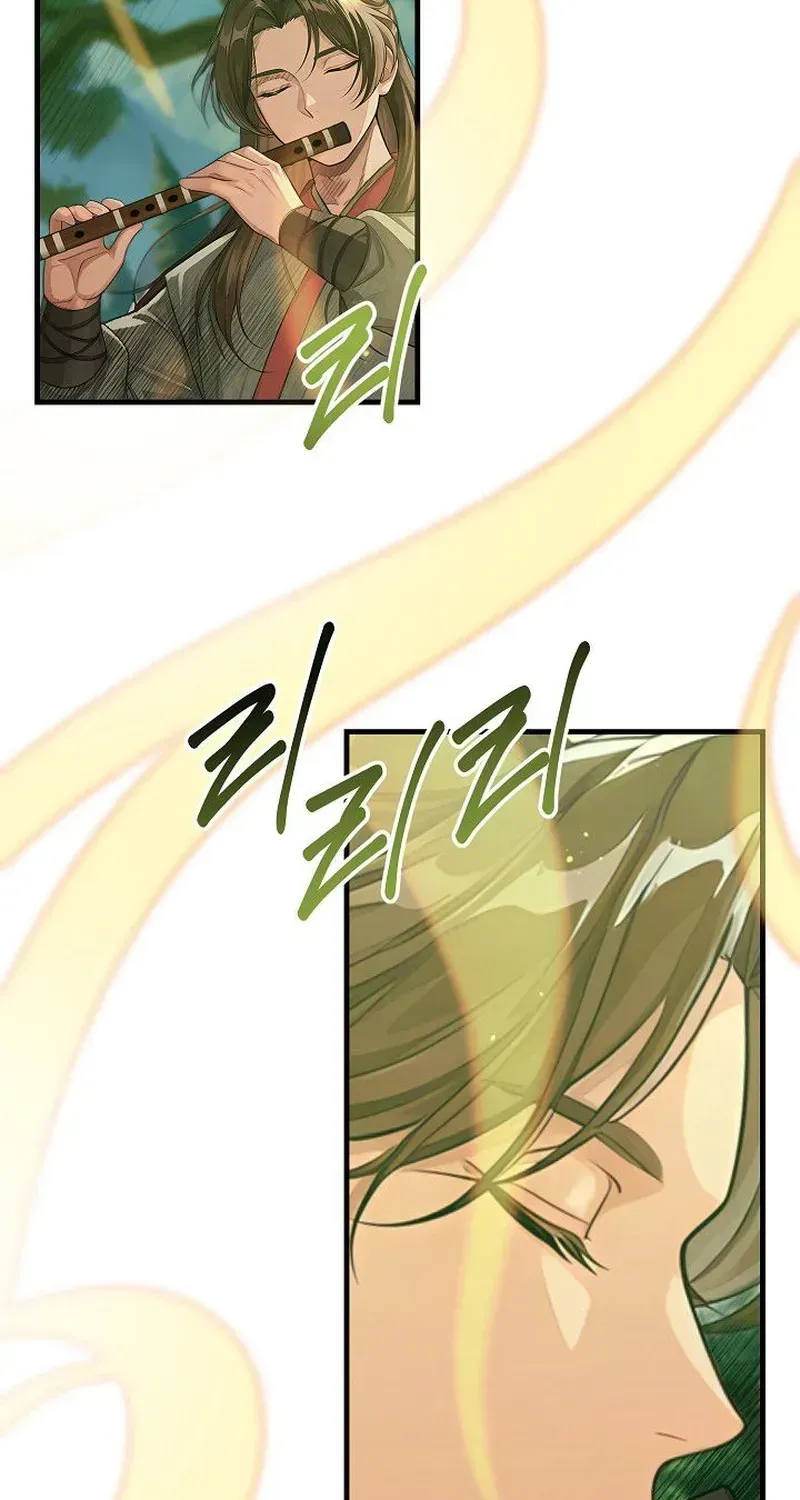 Chapter 46 — page 88