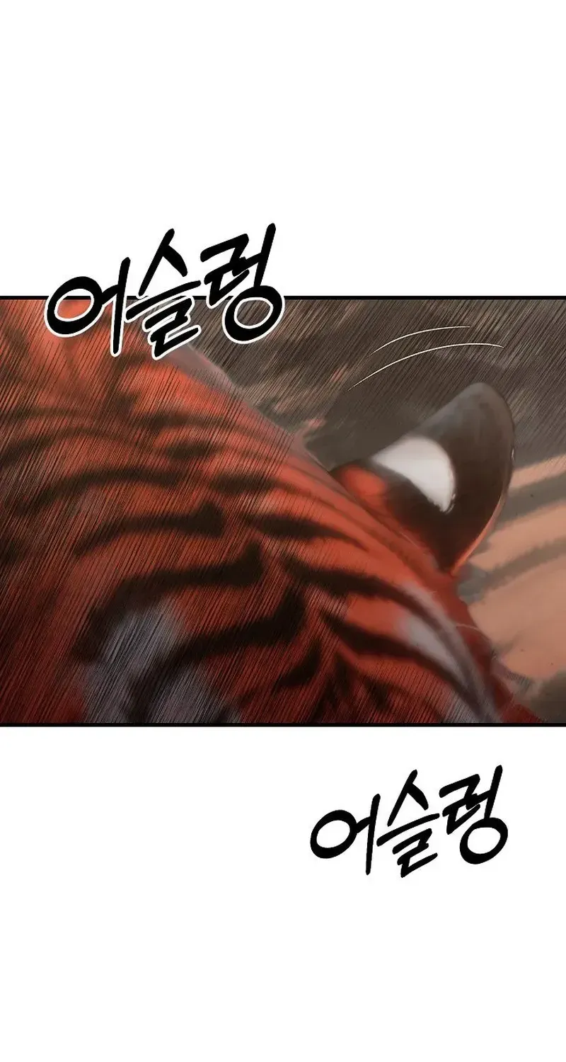 Chapter 46 — page 91