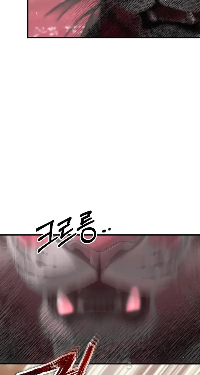 Chapter 46 — page 95