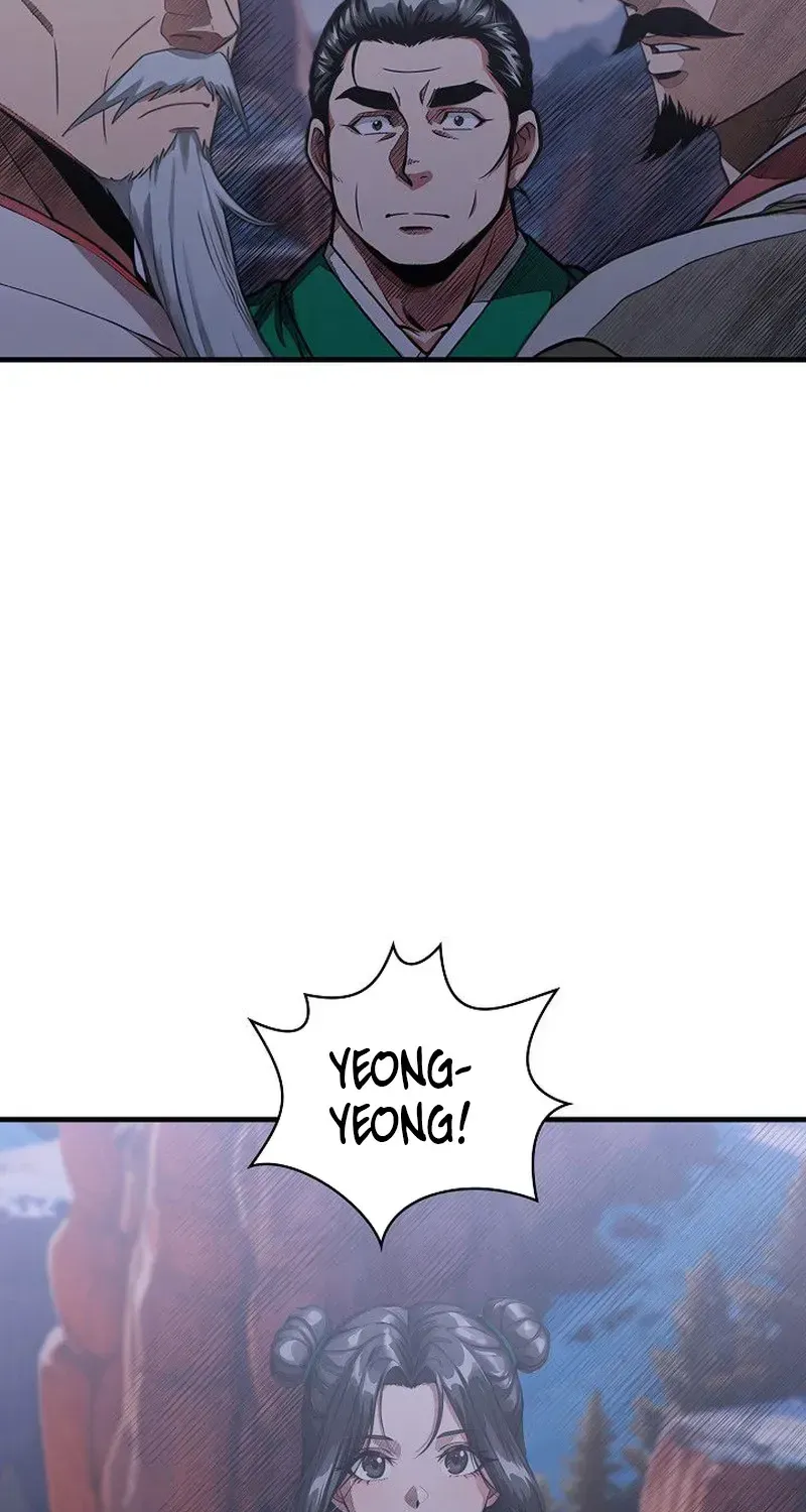 Chapter 47 — page 17