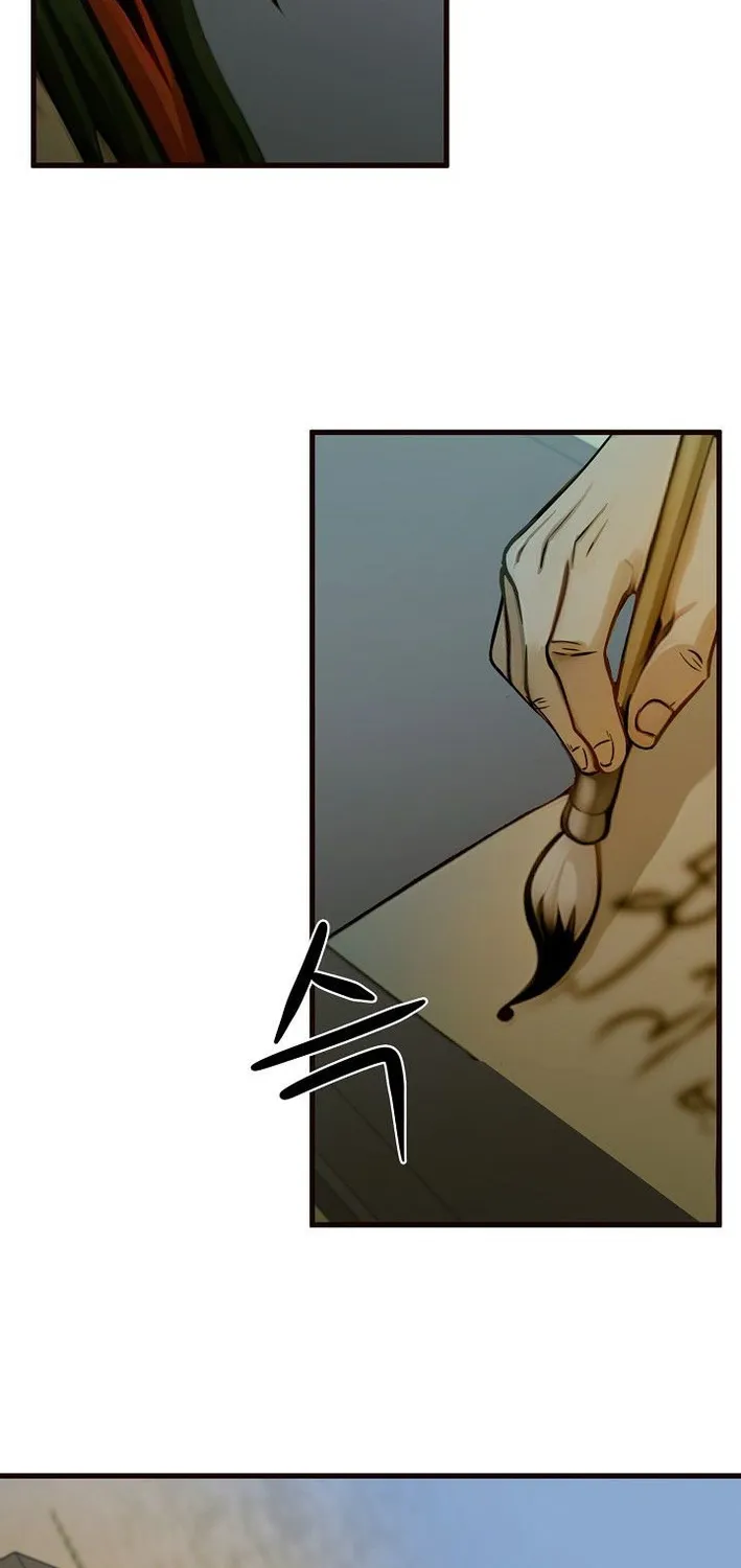 Chapter 6 — page 4