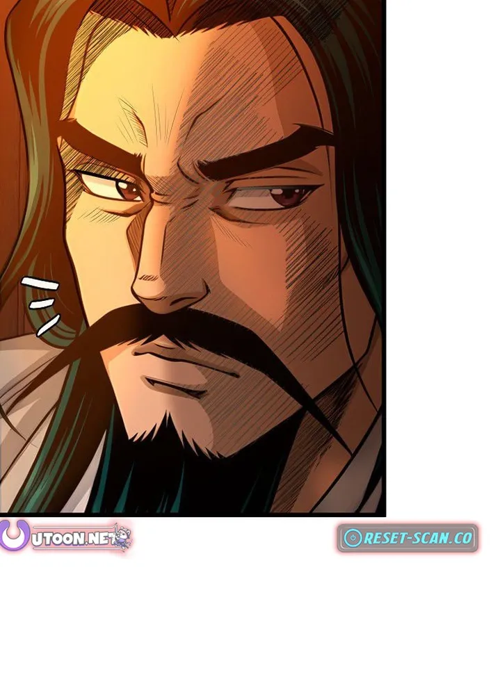 Chapter 7 — page 14
