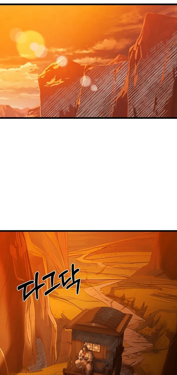 Chapter 7 — page 2
