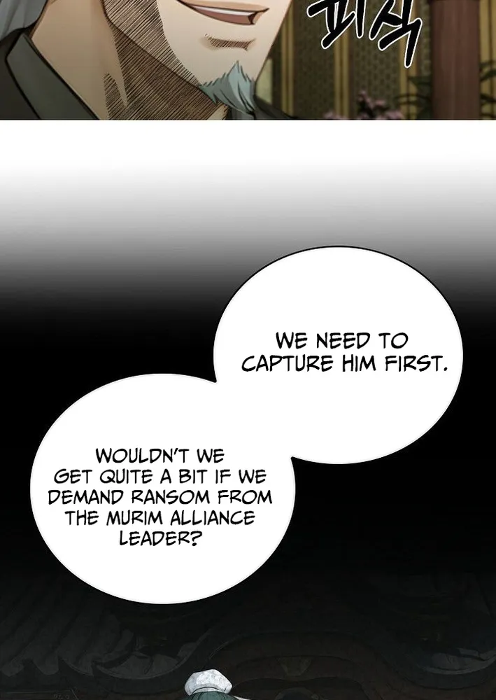 Chapter 7 — page 42