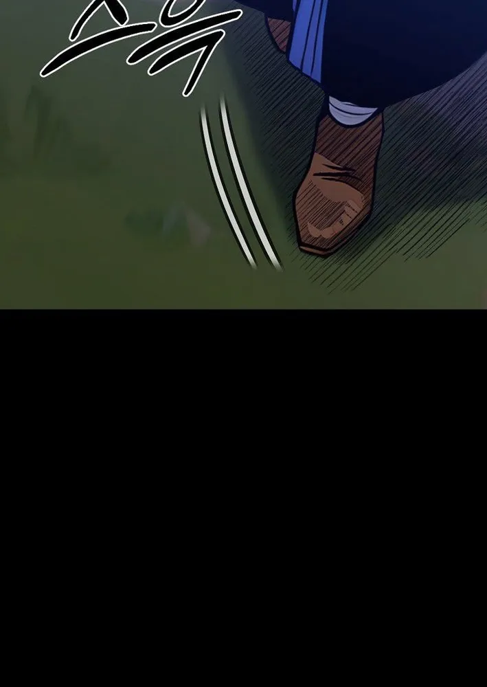Chapter 8 — page 21