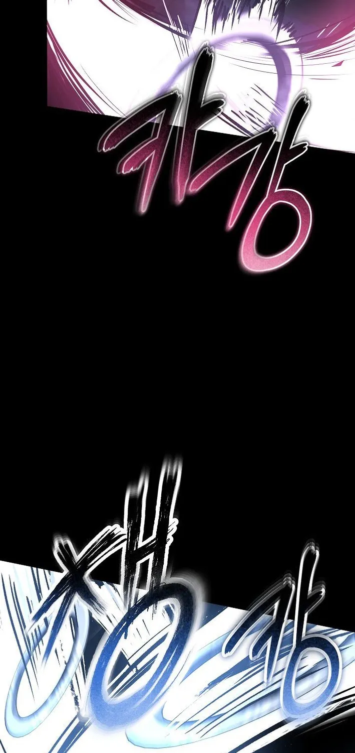 Chapter 8 — page 71