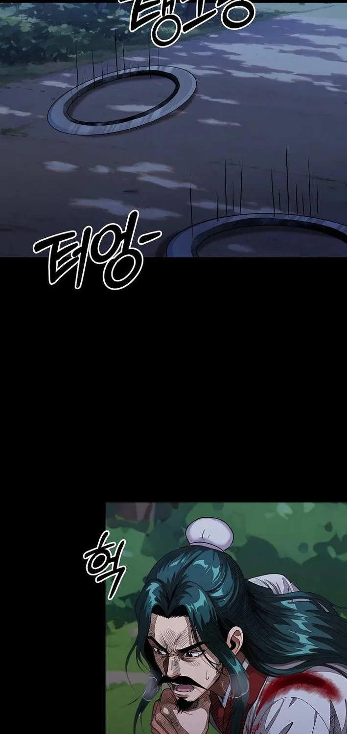 Chapter 9 — page 16