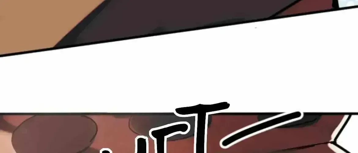 Chapter 2 — page 66