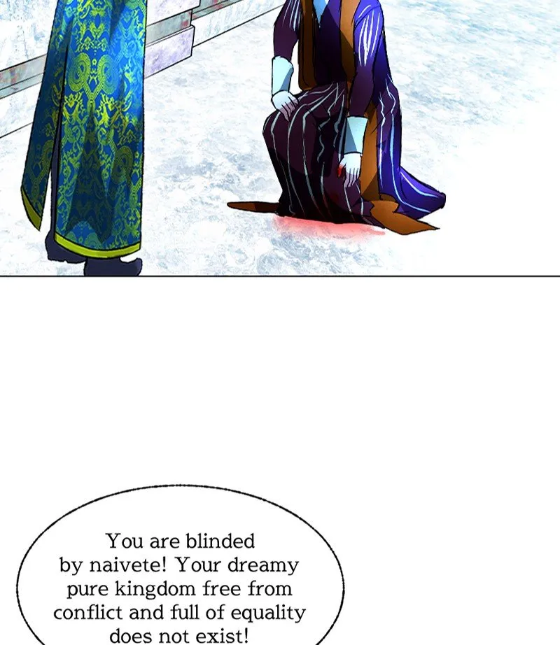 Chapter 33 — page 11