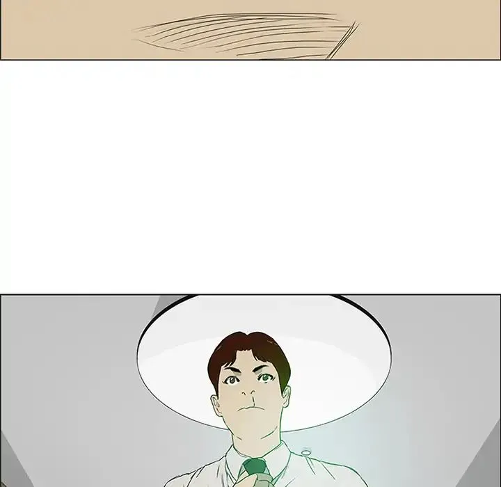 Chapter 1 — page 14