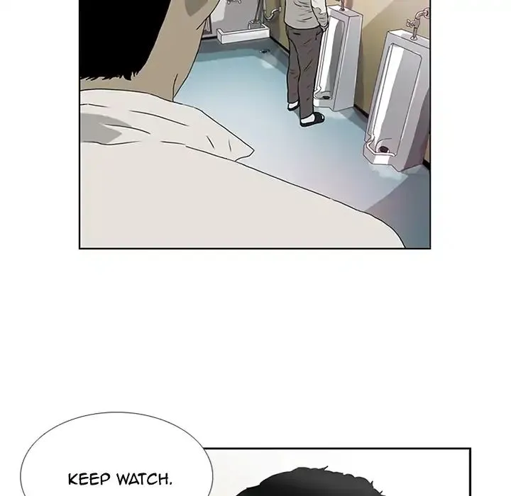 Chapter 2 — page 25