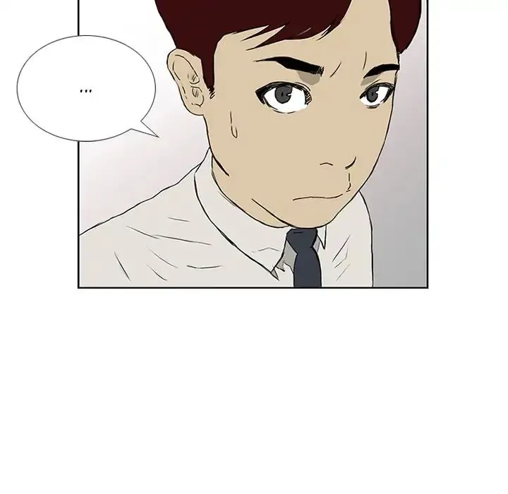 Chapter 2 — page 47