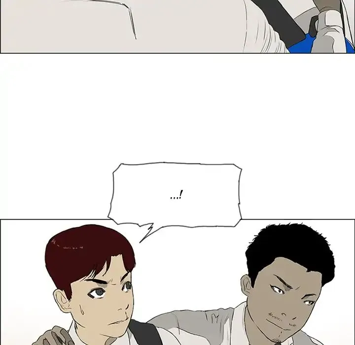 Chapter 2 — page 51