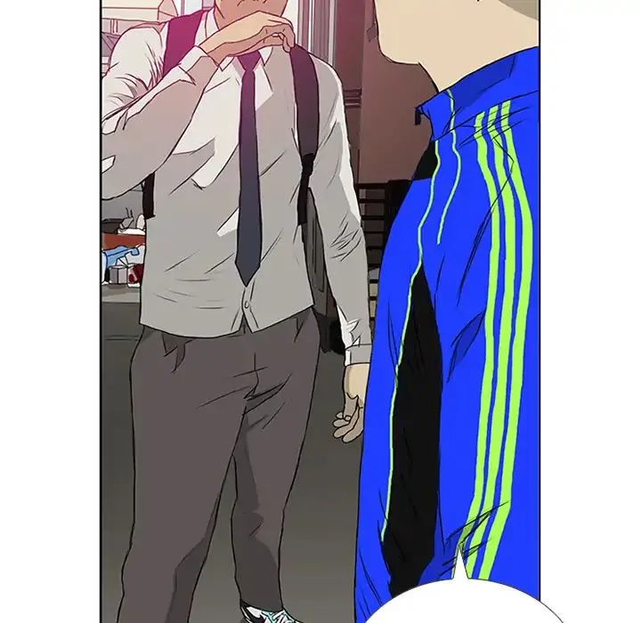 Chapter 2 — page 79