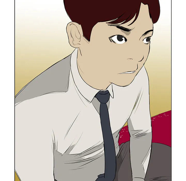 Chapter 12 — page 20