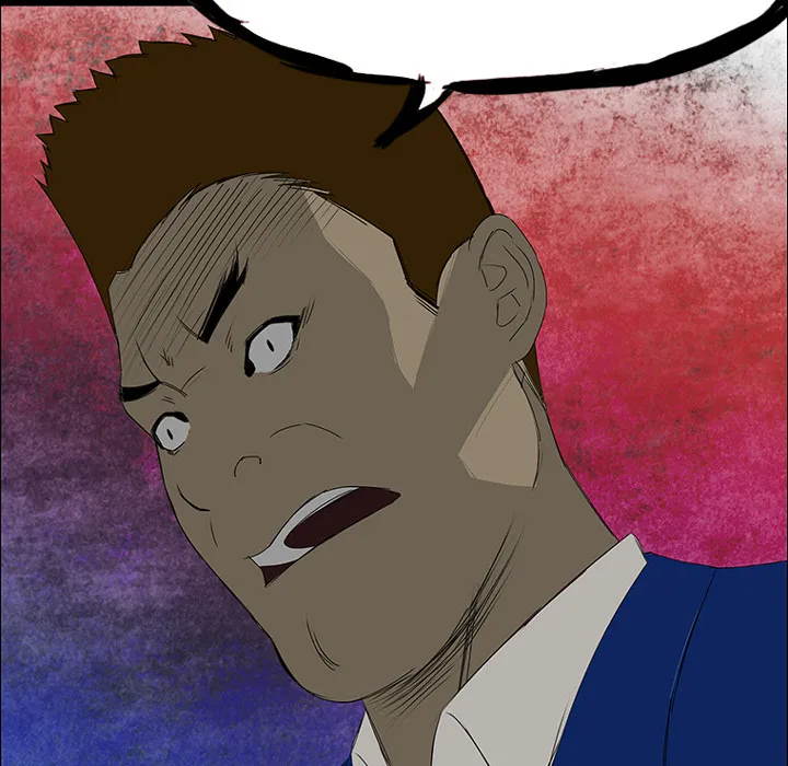 Chapter 14 — page 25