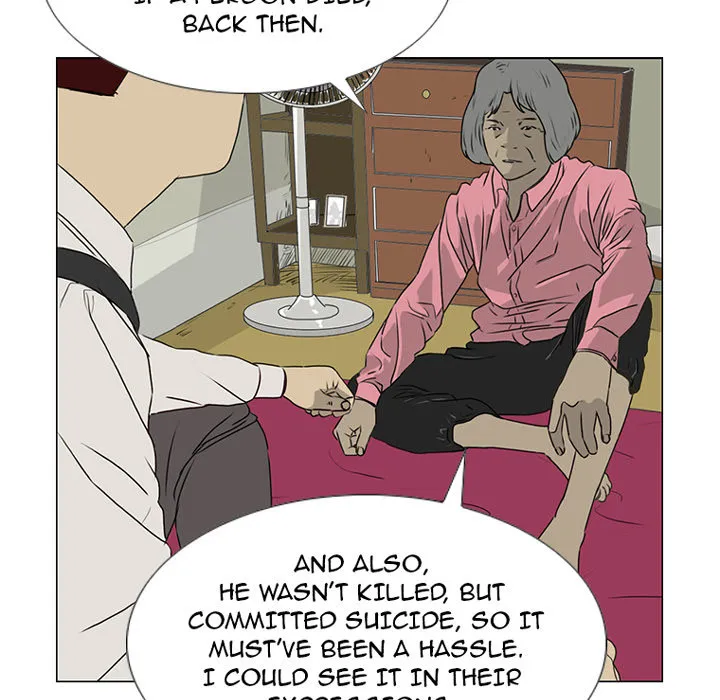 Chapter 17 — page 11