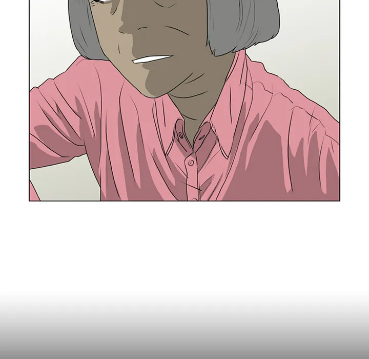 Chapter 17 — page 14