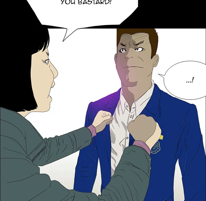 Chapter 17 — page 21
