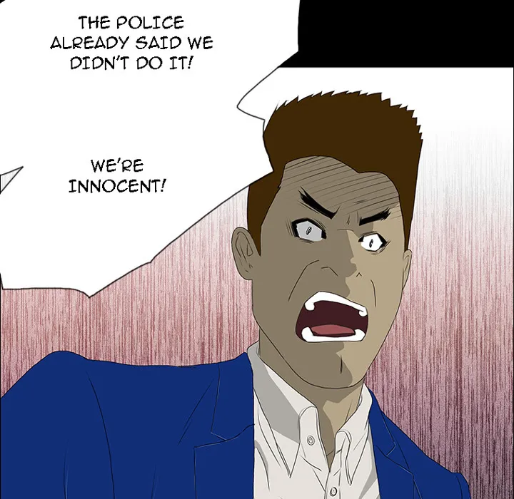 Chapter 17 — page 25