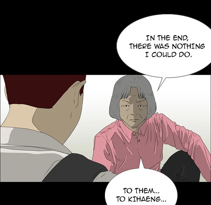 Chapter 17 — page 28